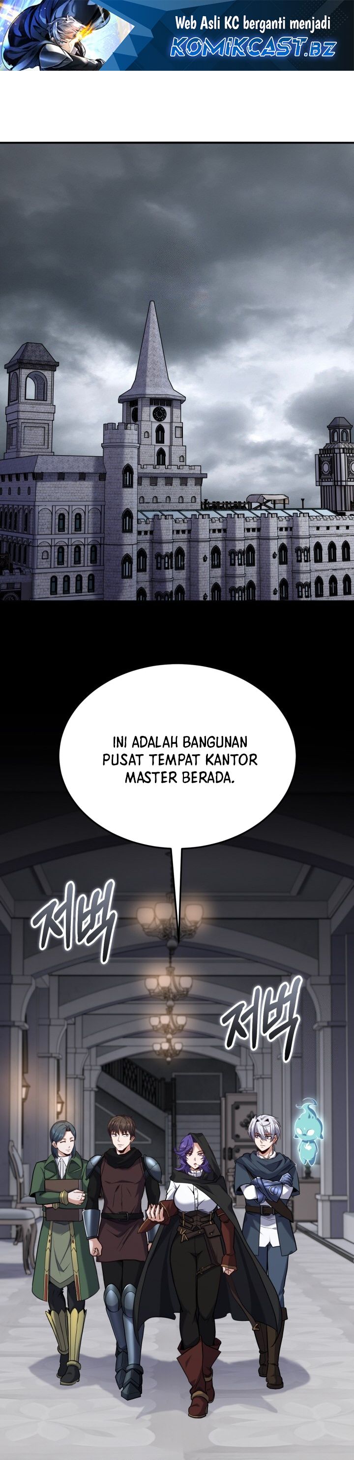 Reincarnation of the Swordmaster Chapter 51 Gambar 2