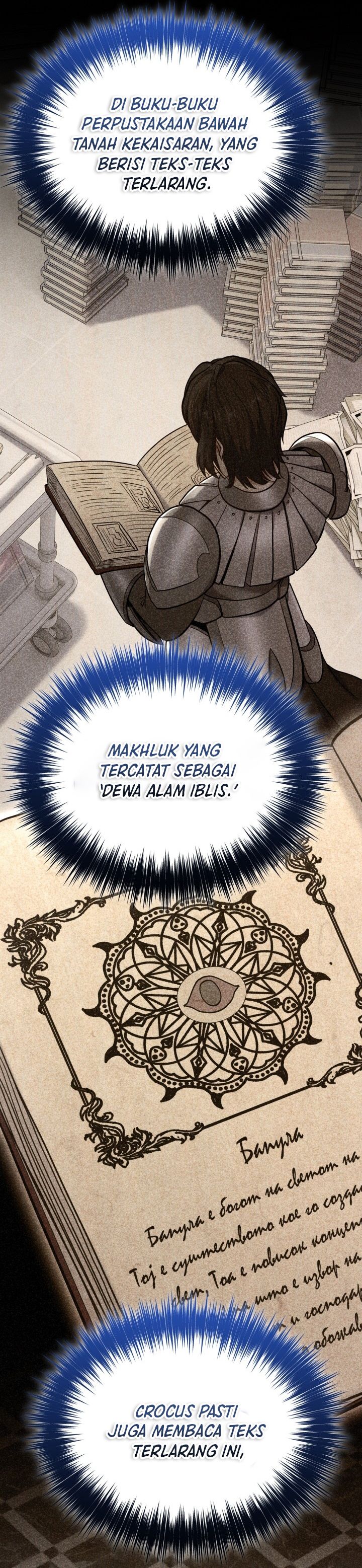 Reincarnation of the Swordmaster Chapter 53 Gambar 7