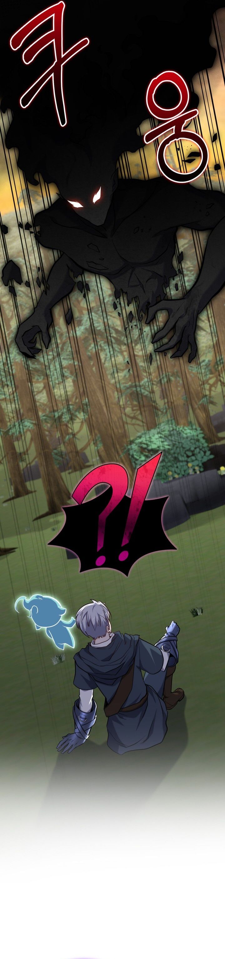 Reincarnation of the Swordmaster Chapter 53 Gambar 27