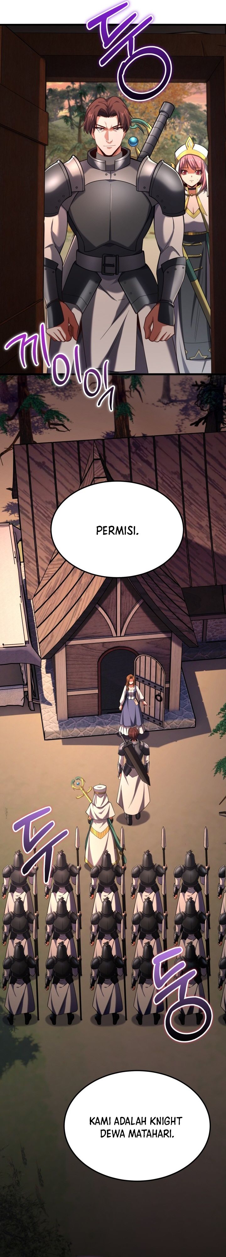 Reincarnation of the Swordmaster Chapter 54 Gambar 30