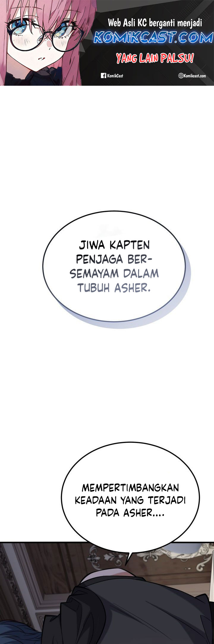 Reincarnation of the Swordmaster Chapter 56 Gambar 2