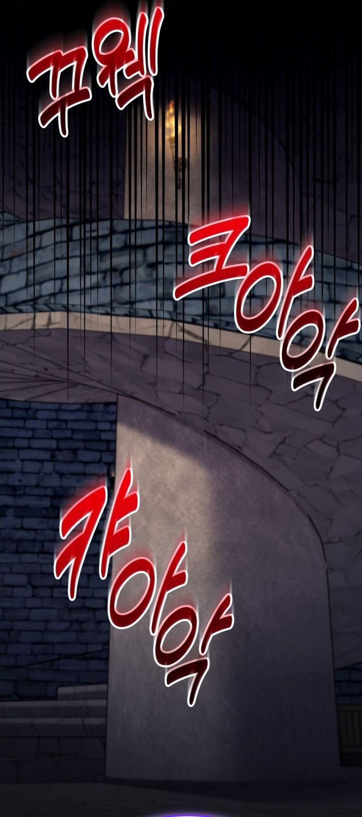 Reincarnation of the Swordmaster Chapter 57 Gambar 12