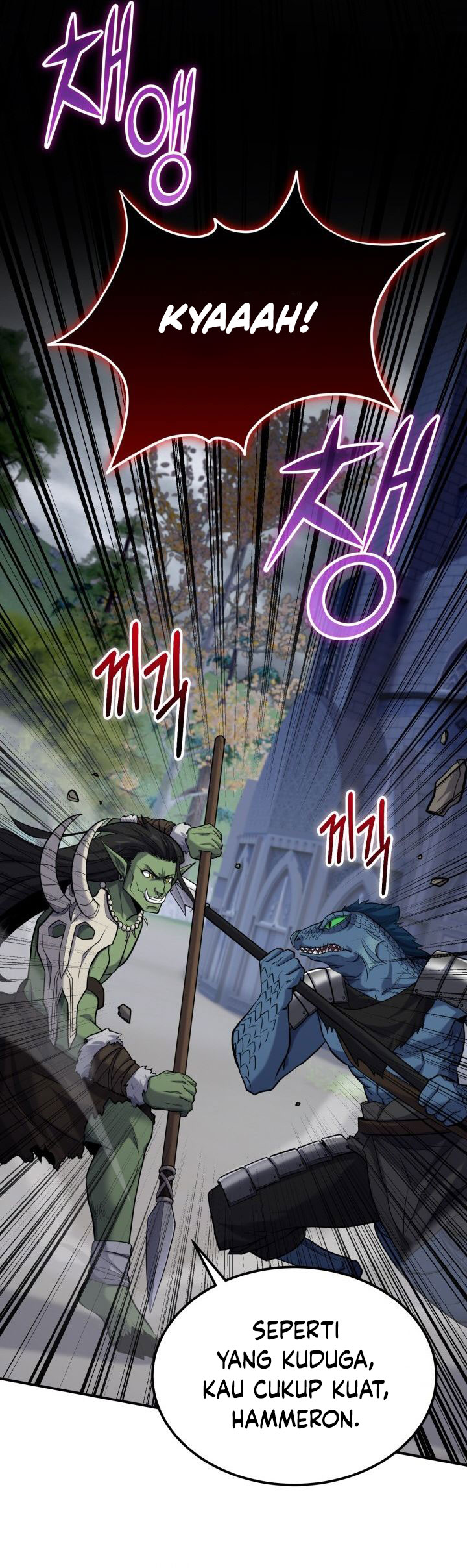 Reincarnation of the Swordmaster Chapter 57 Gambar 26