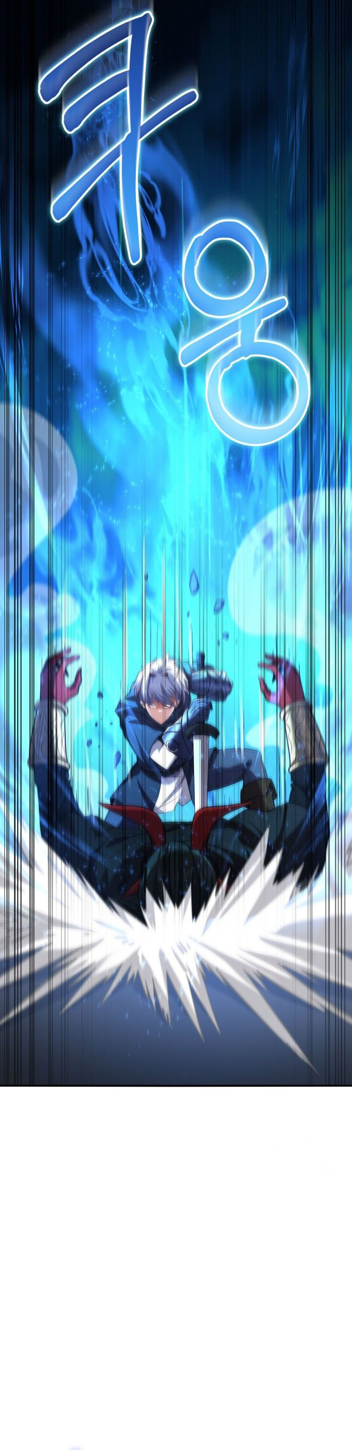 Reincarnation of the Swordmaster Chapter 57 Gambar 47