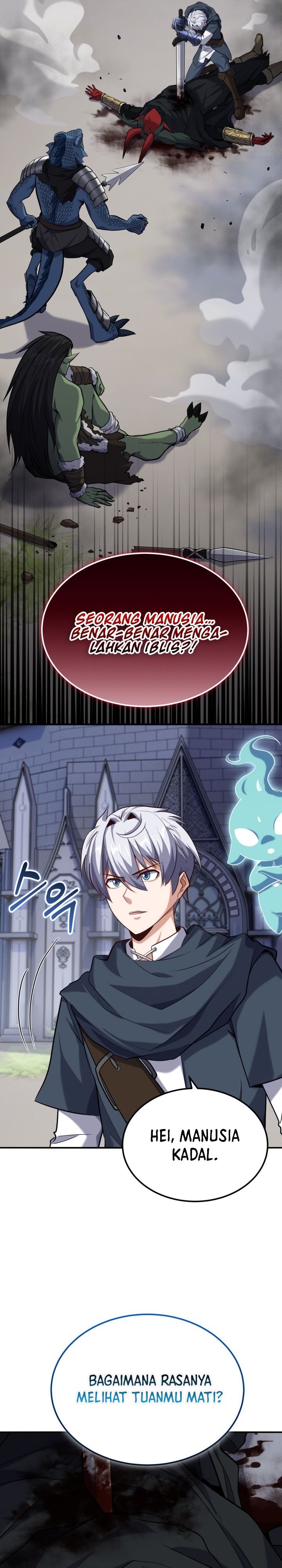 Reincarnation of the Swordmaster Chapter 58 Gambar 5