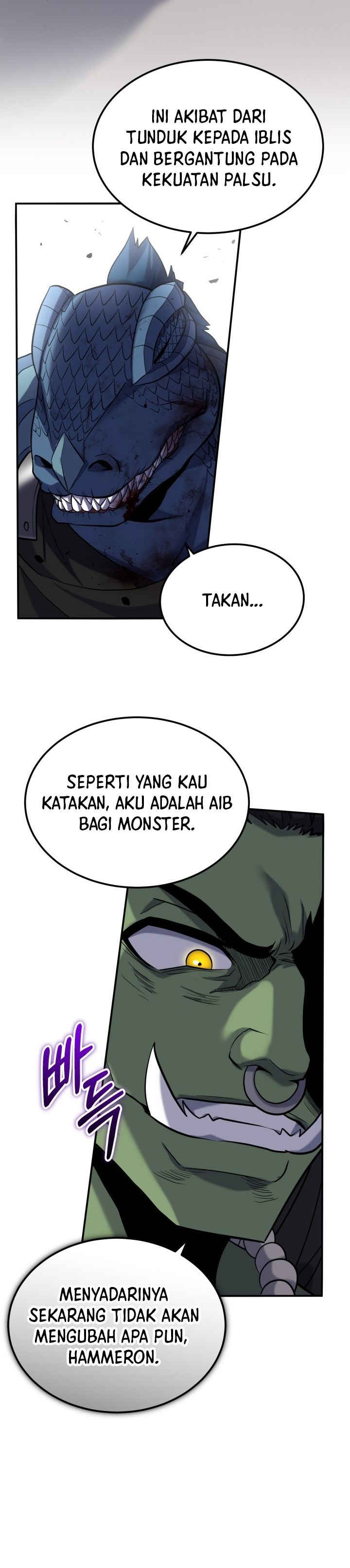 Reincarnation of the Swordmaster Chapter 58 Gambar 9