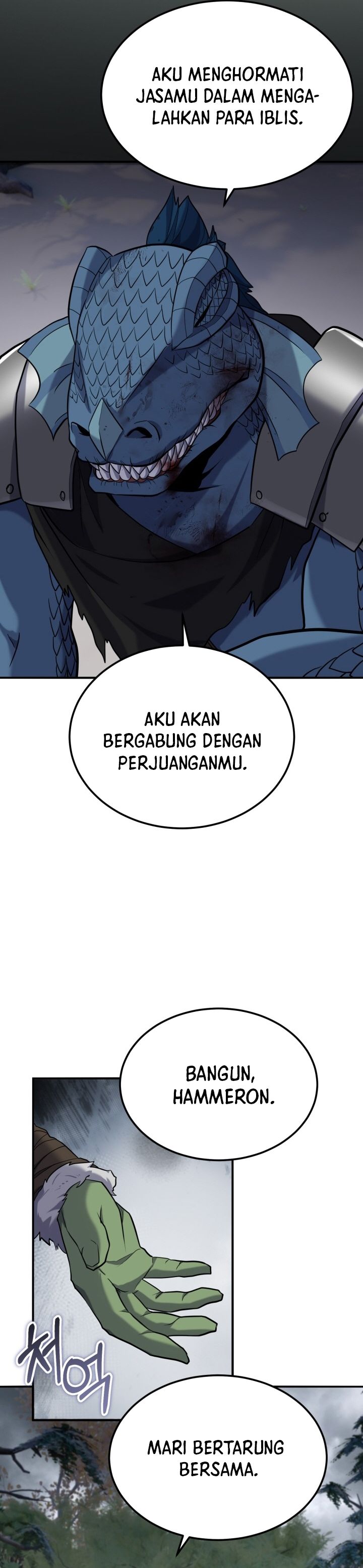 Reincarnation of the Swordmaster Chapter 58 Gambar 15