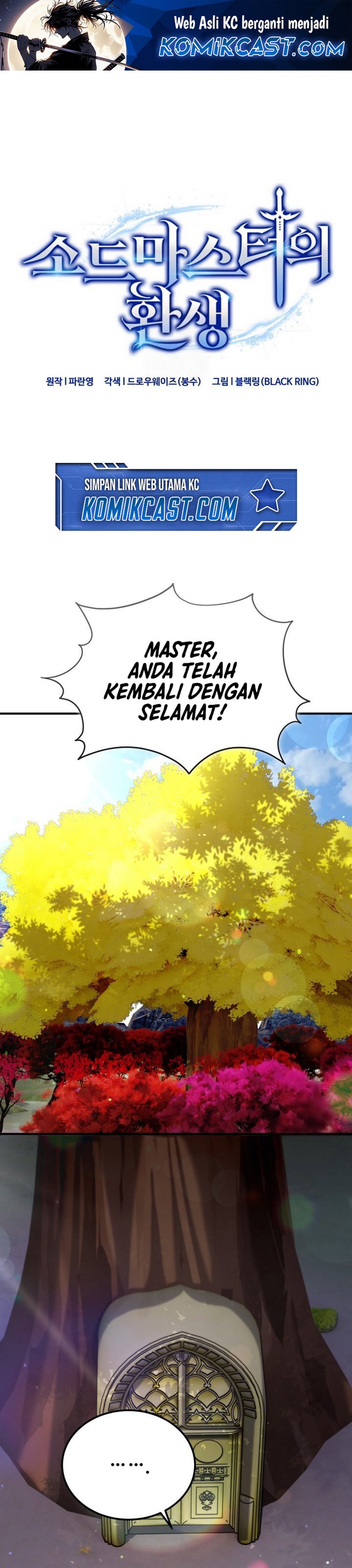 Reincarnation of the Swordmaster Chapter 62 Gambar 2