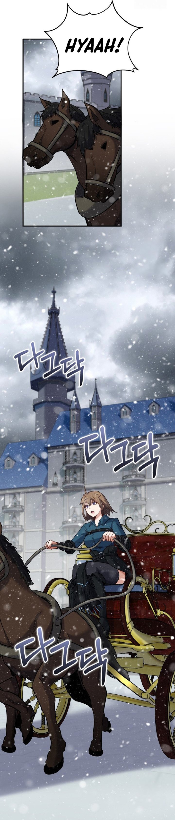 Reincarnation of the Swordmaster Chapter 62 Gambar 16
