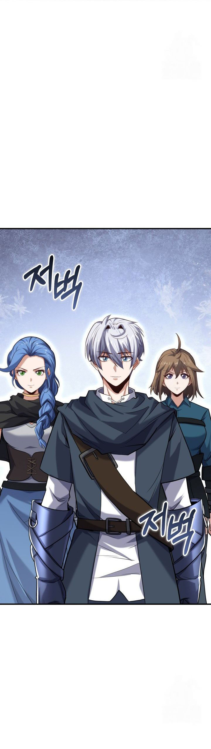 Reincarnation of the Swordmaster Chapter 64 S1 END Gambar 41