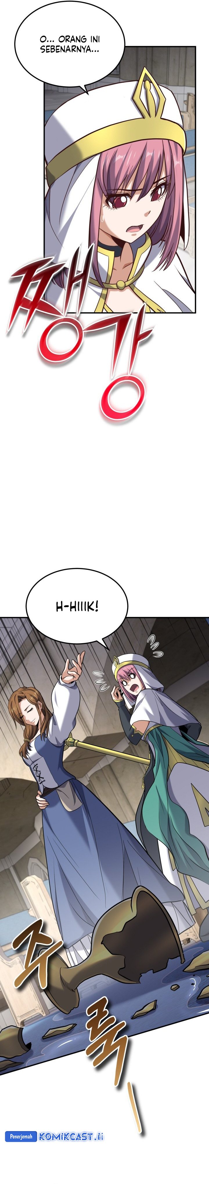 Reincarnation of the Swordmaster Chapter 66 Gambar 27