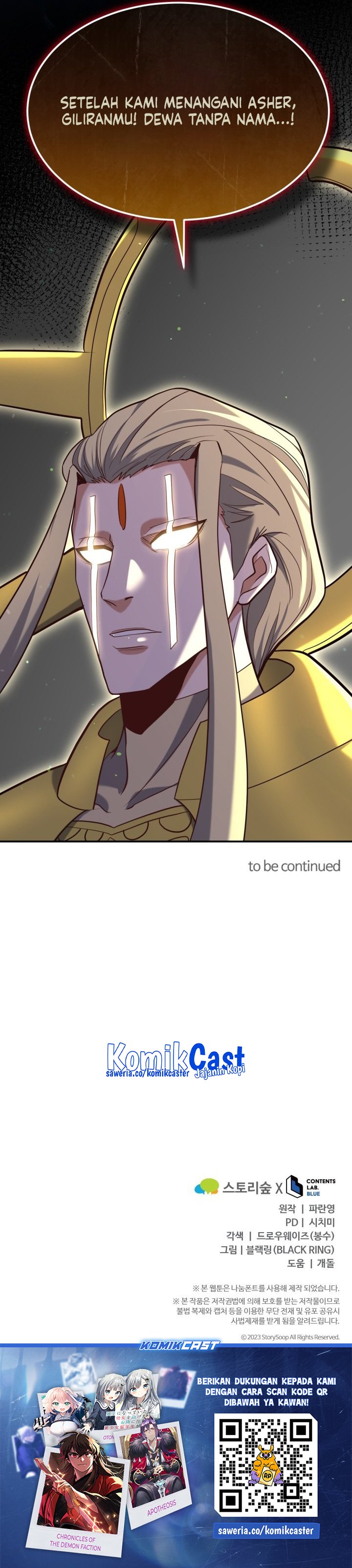 Reincarnation of the Swordmaster Chapter 66 Gambar 34