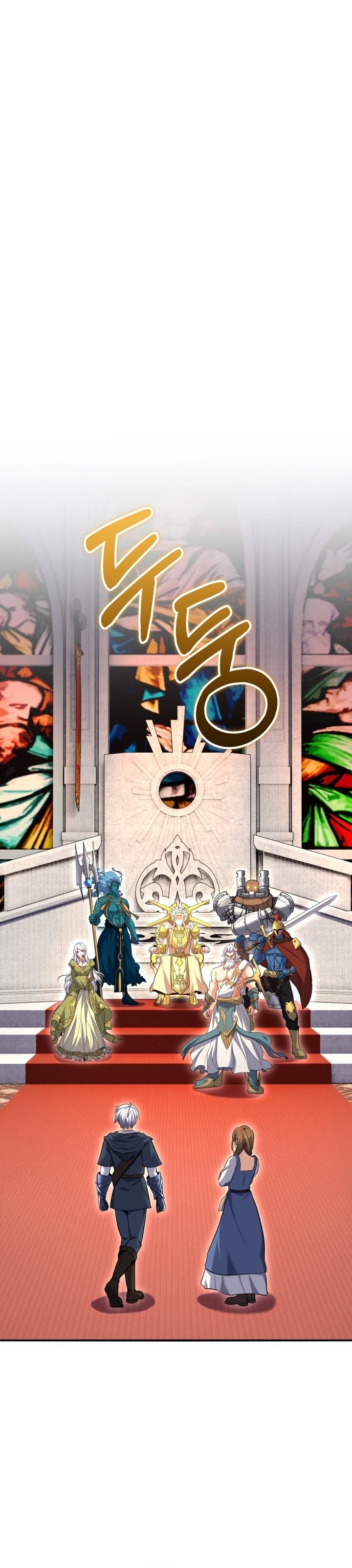 Reincarnation of the Swordmaster Chapter 67 Gambar 7