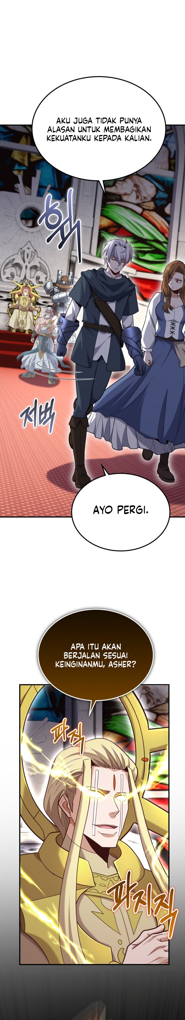 Reincarnation of the Swordmaster Chapter 67 Gambar 24