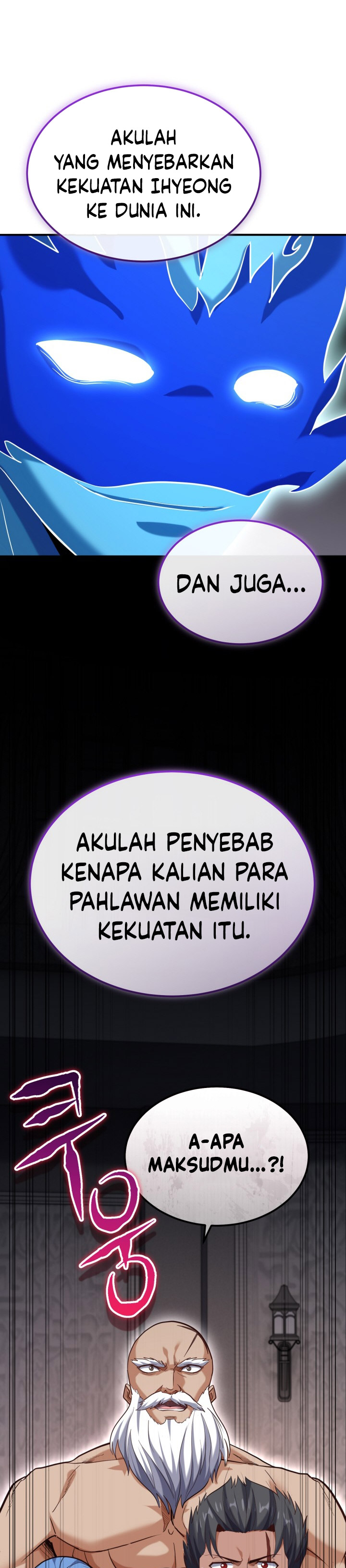 Reincarnation of the Swordmaster Chapter 73 Gambar 14
