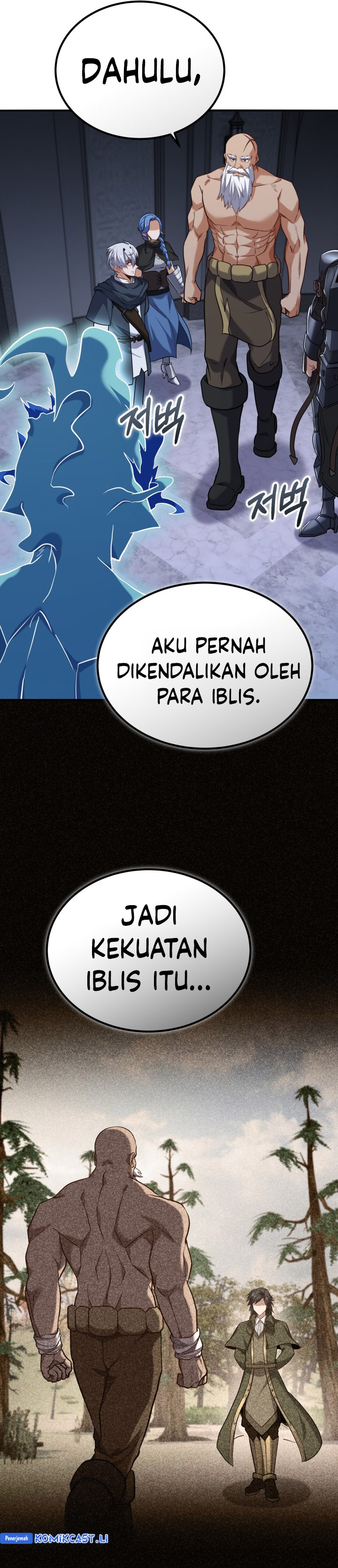 Reincarnation of the Swordmaster Chapter 73 Gambar 34
