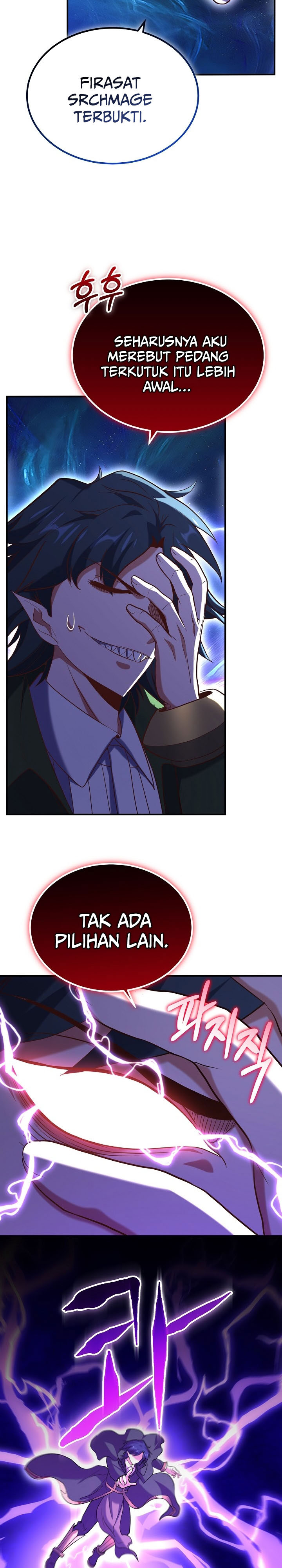 Reincarnation of the Swordmaster Chapter 76 Gambar 15