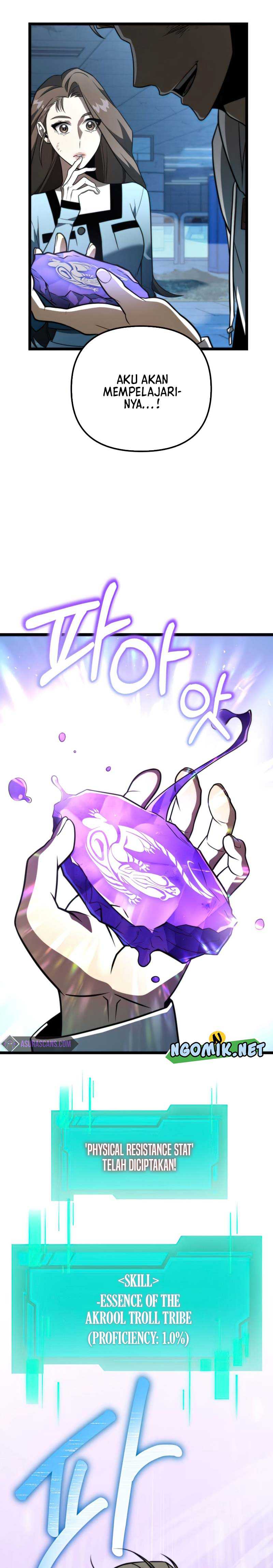 Reincarnator Chapter 05 Gambar 16