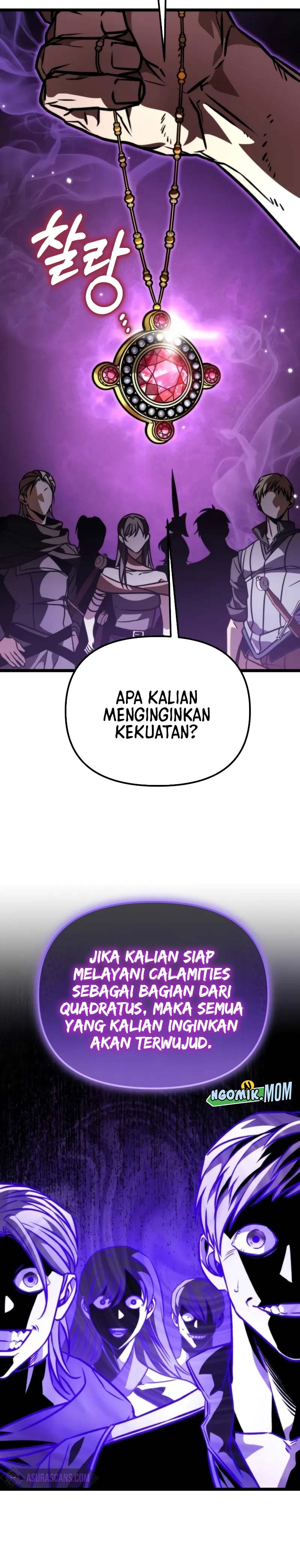 Reincarnator Chapter 57 Gambar 19