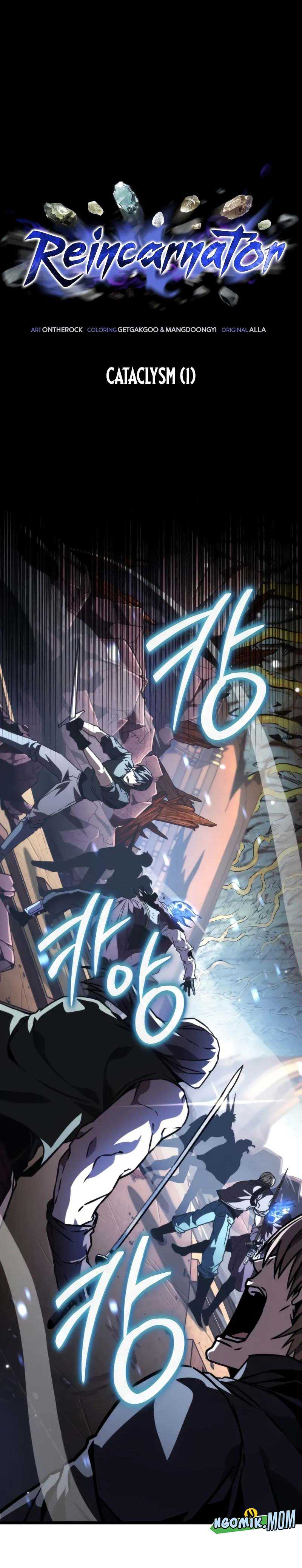 Reincarnator Chapter 58 Gambar 6