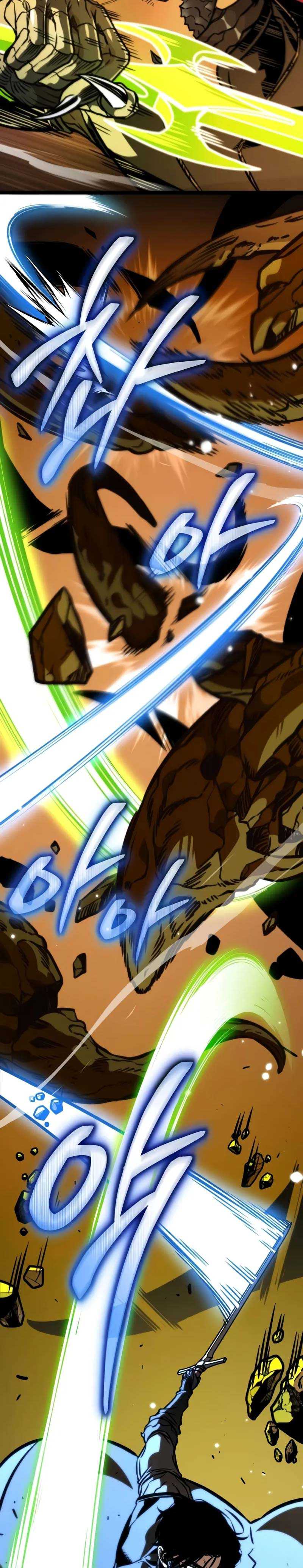 Reincarnator Chapter 60 Gambar 16