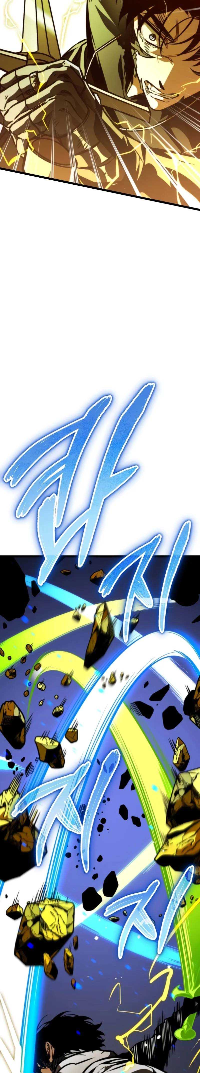 Reincarnator Chapter 60 Gambar 27