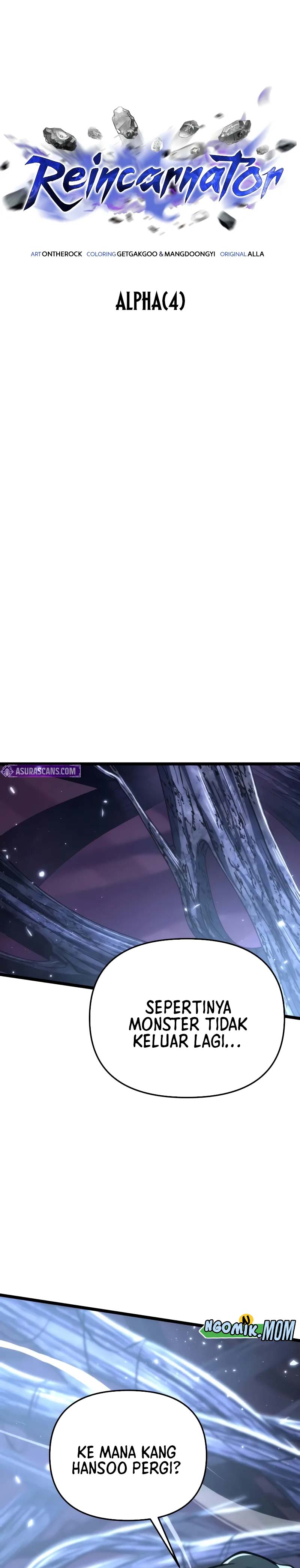Reincarnator Chapter 71 Gambar 29
