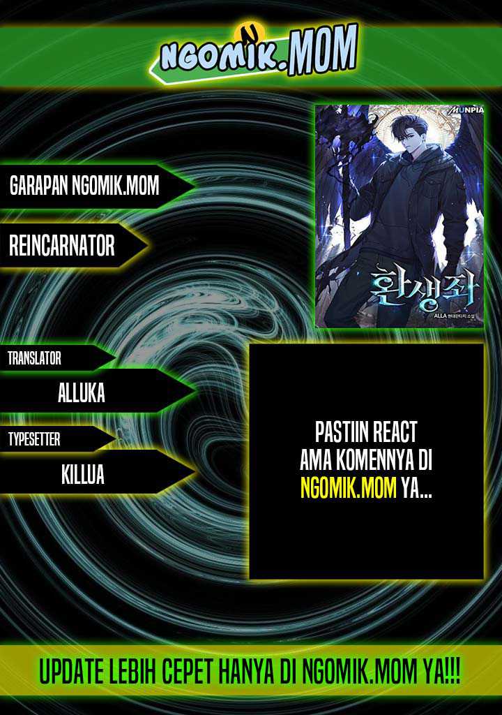 Reincarnator Chapter 72 Gambar 1