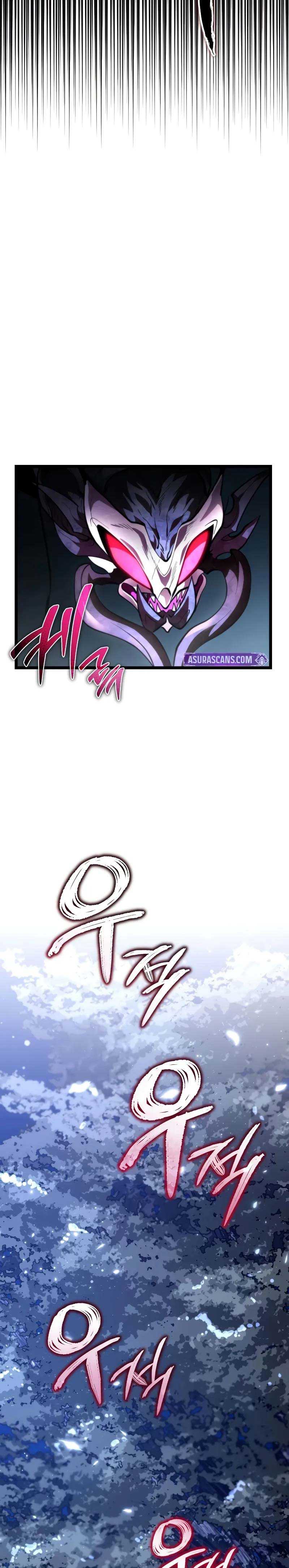 Reincarnator Chapter 72 Gambar 33