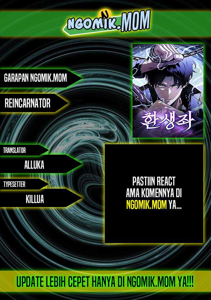 Reincarnator Chapter 74 Gambar 1