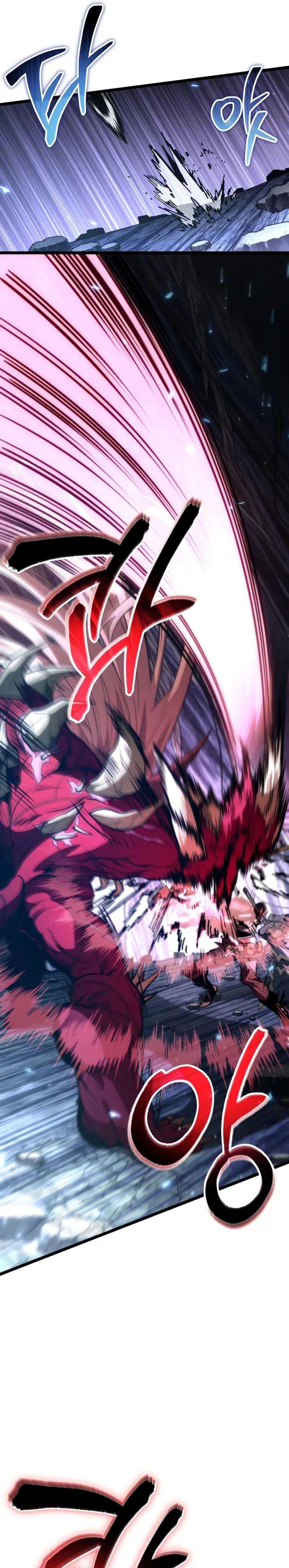 Reincarnator Chapter 79 Gambar 32