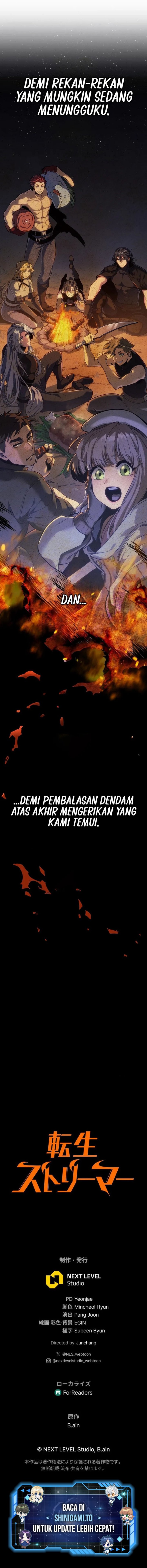 Reincarnator’s Stream Chapter 04 Gambar 26