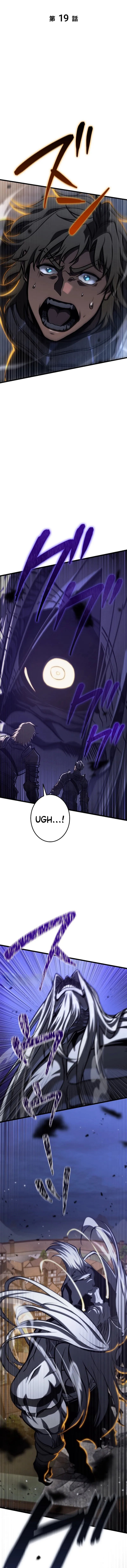 Reincarnator’s Stream Chapter 19 Gambar 8