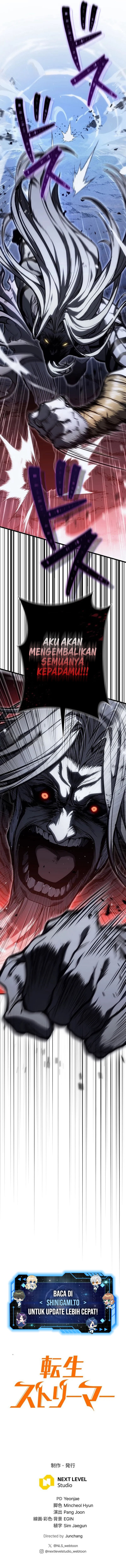 Reincarnator’s Stream Chapter 19 Gambar 26