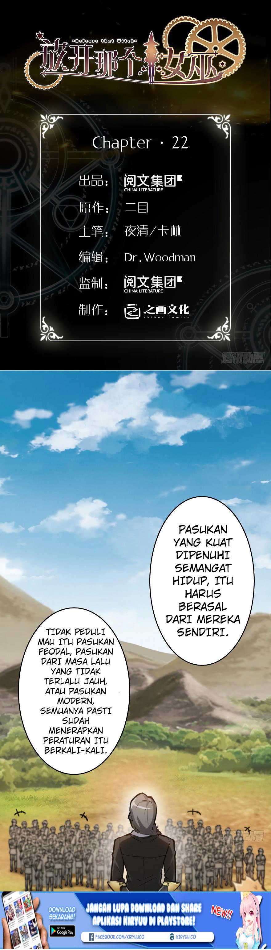 Release That Witch Chapter 22 Gambar 2