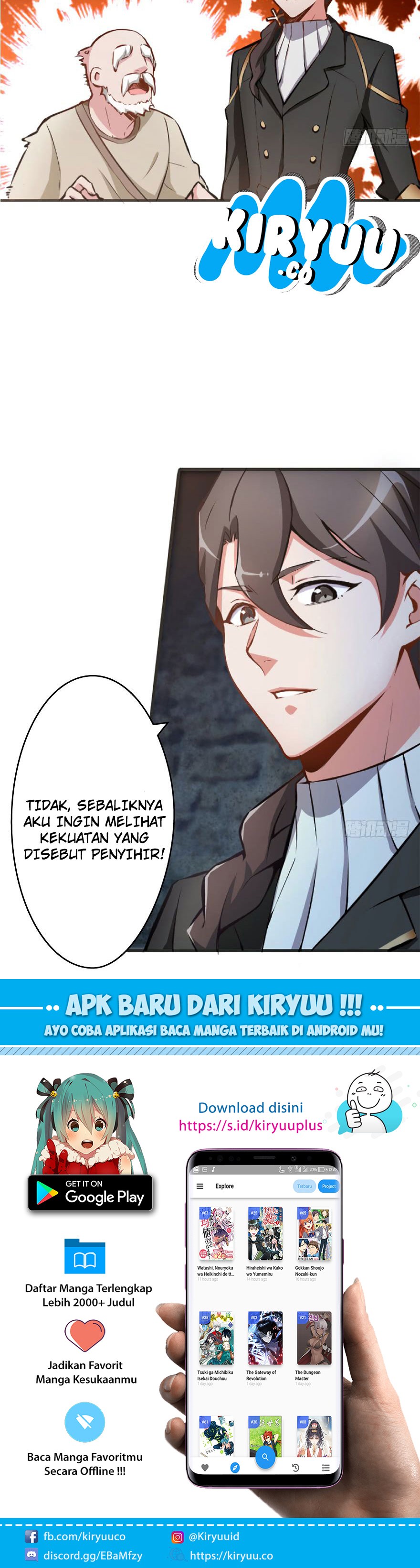 Release That Witch Chapter 03 Gambar 18