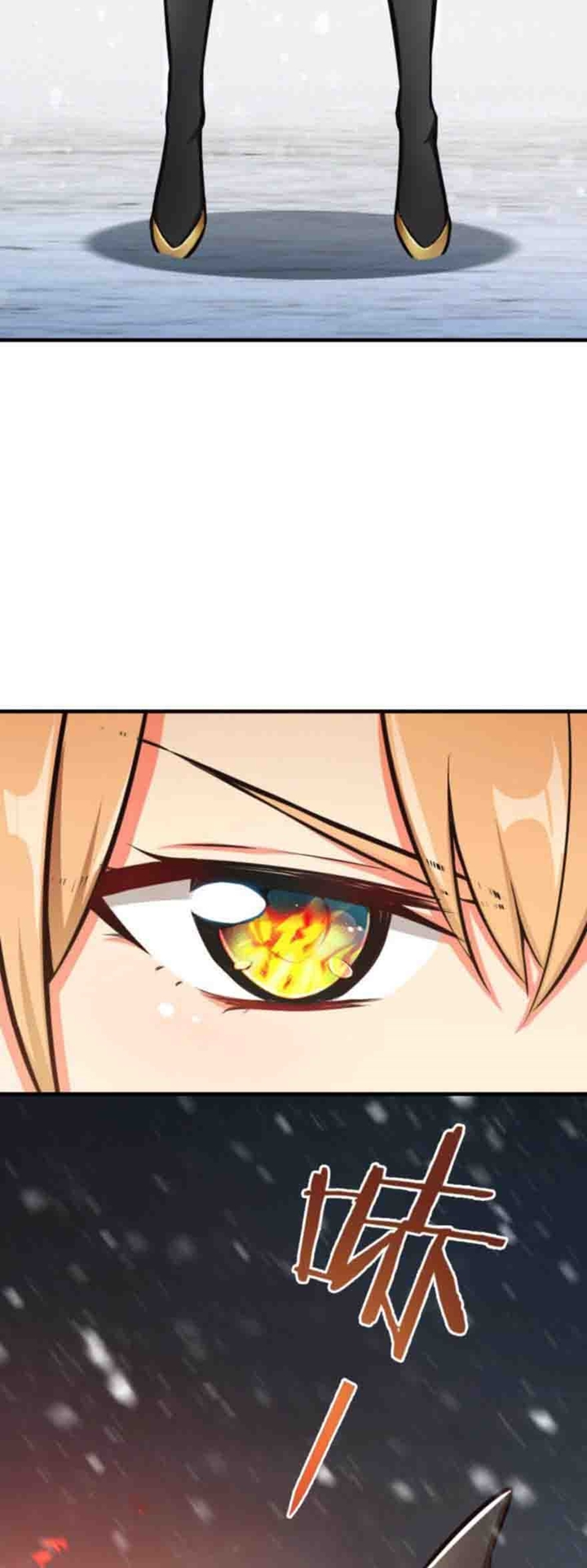 Release That Witch Chapter 37 Gambar 9