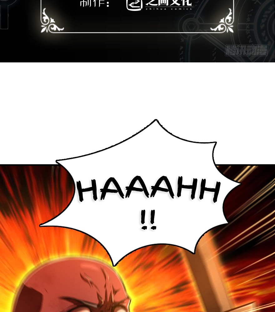 Release That Witch Chapter 90 Gambar 3