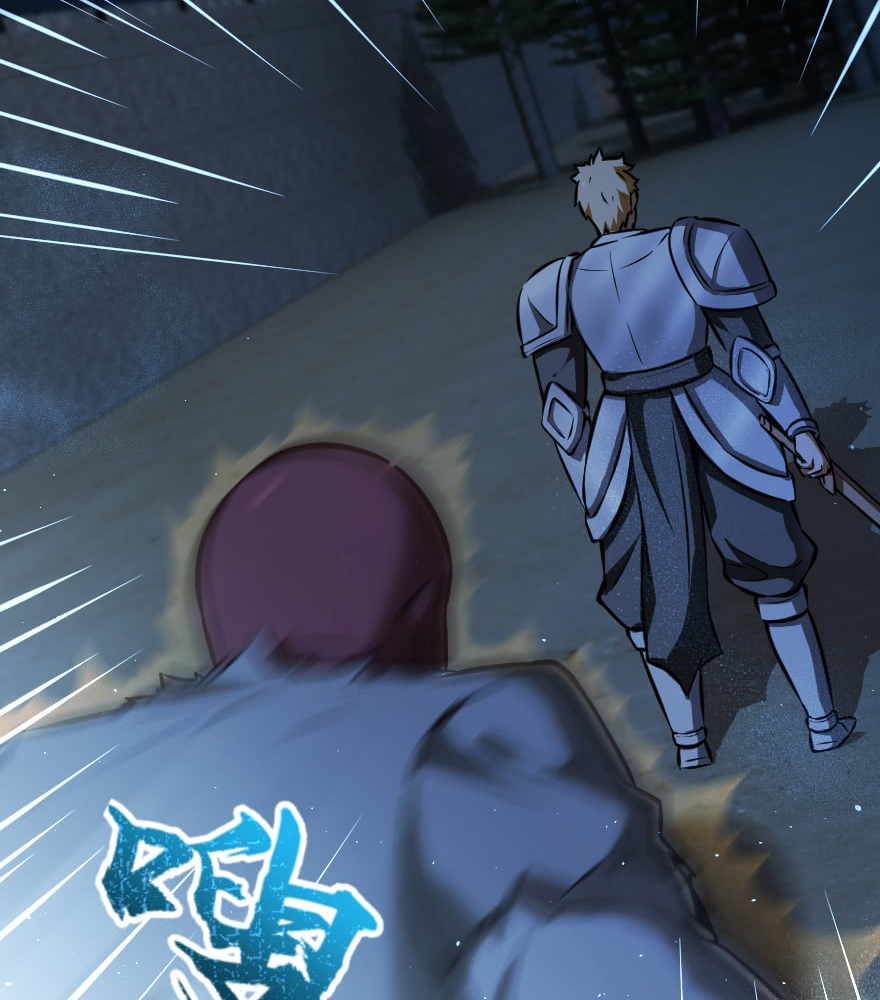 Release That Witch Chapter 90 Gambar 27