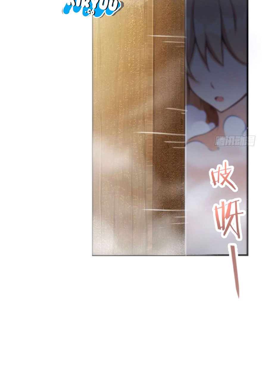 Release That Witch Chapter 10 Gambar 16