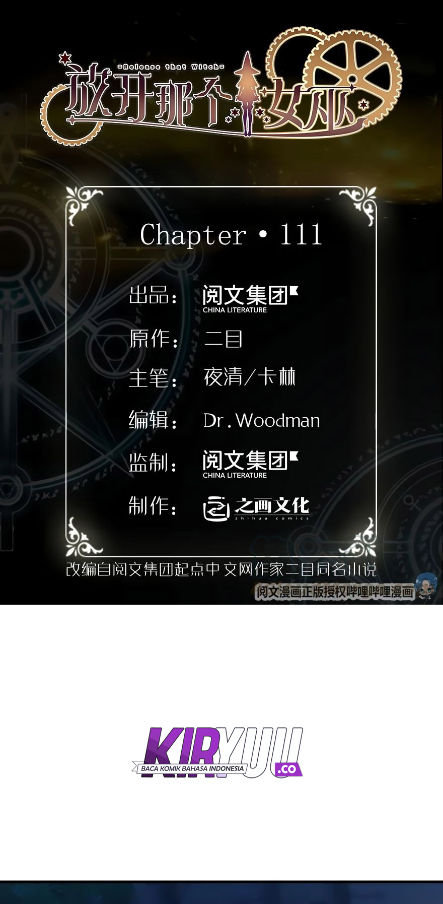 Release That Witch Chapter 111 Gambar 2