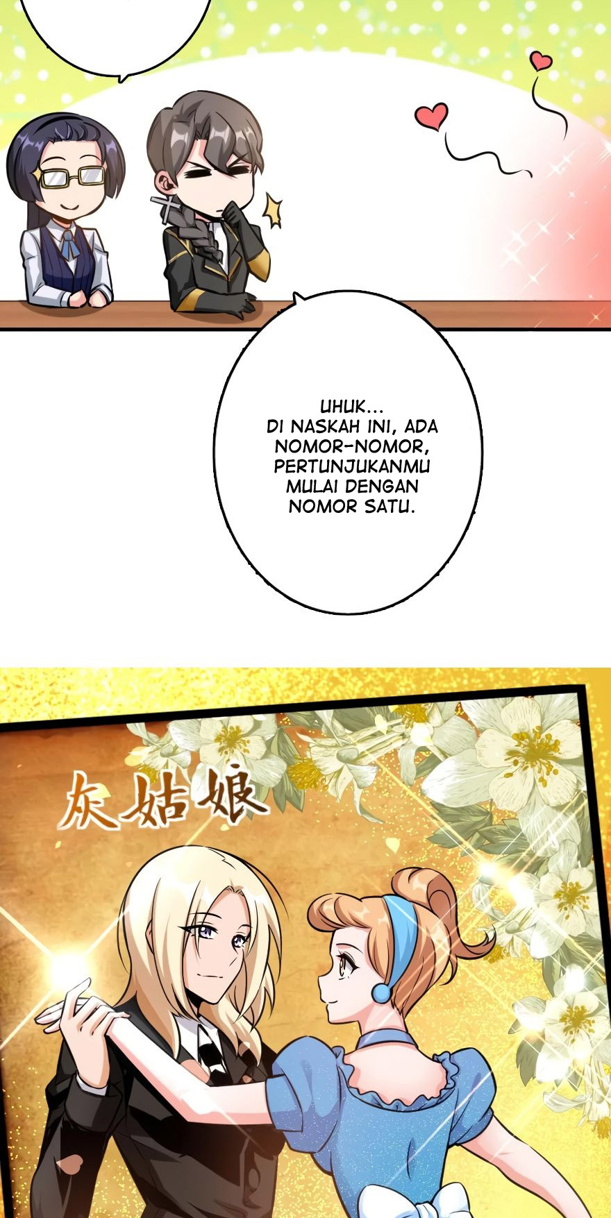 Release That Witch Chapter 111 Gambar 30