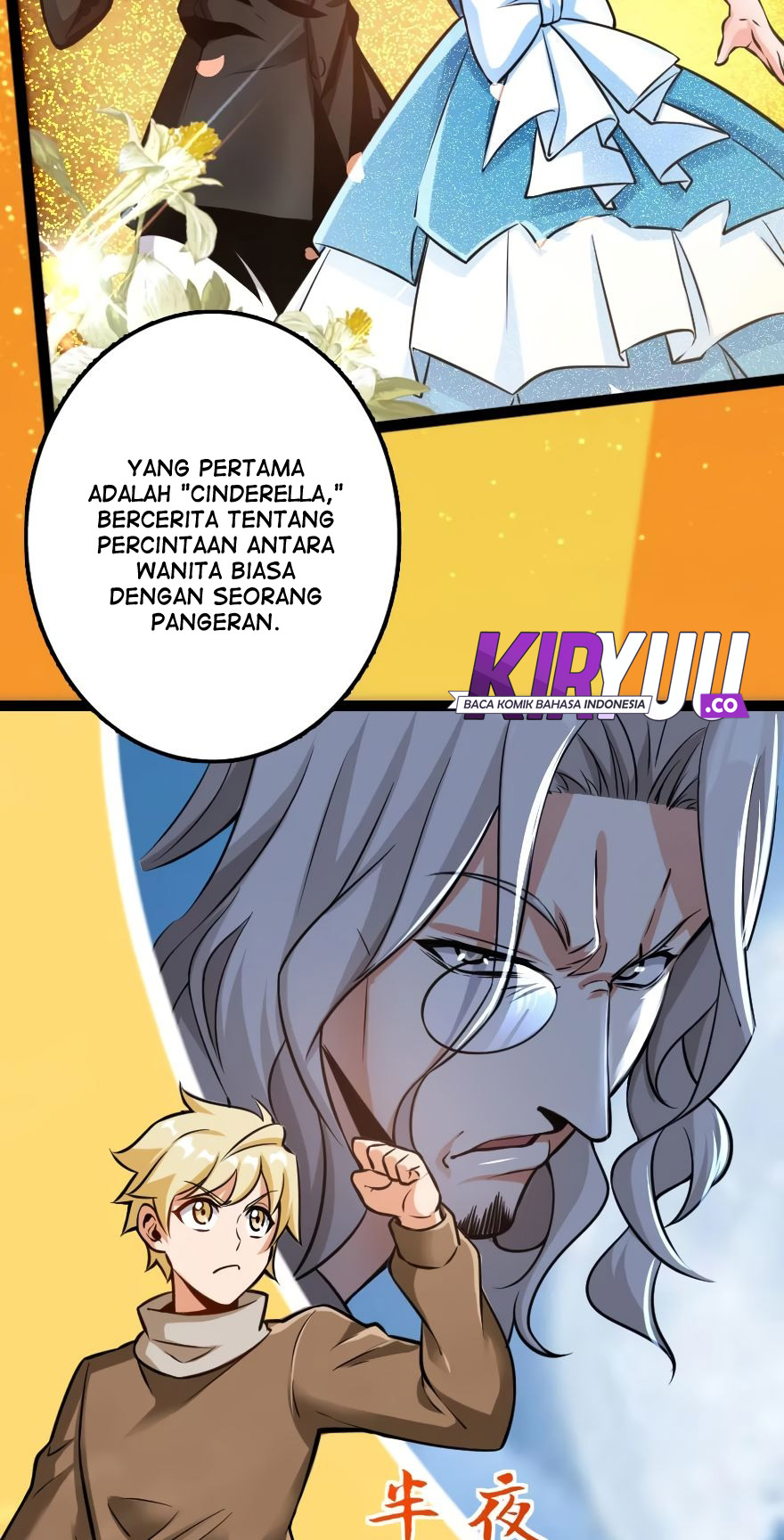 Release That Witch Chapter 111 Gambar 31
