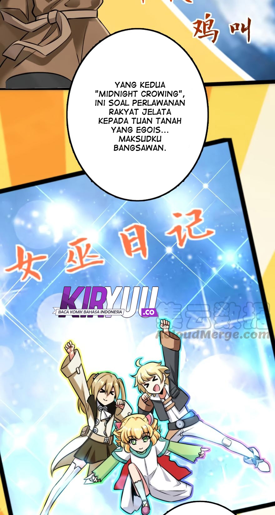 Release That Witch Chapter 111 Gambar 32