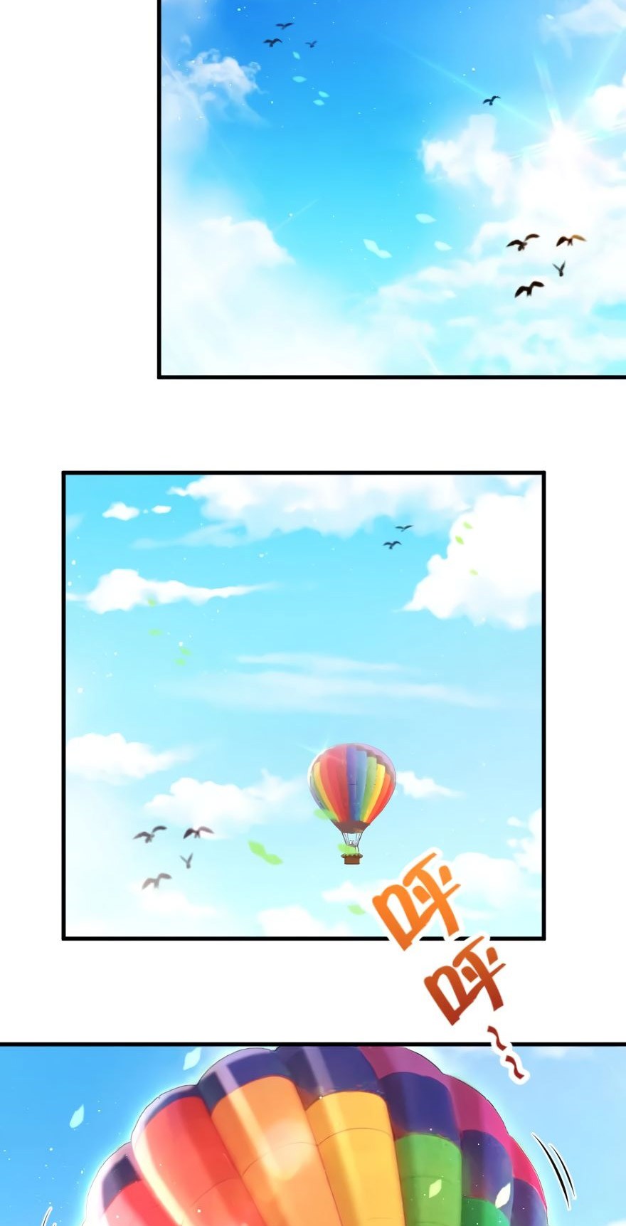 Release That Witch Chapter 112 Gambar 25