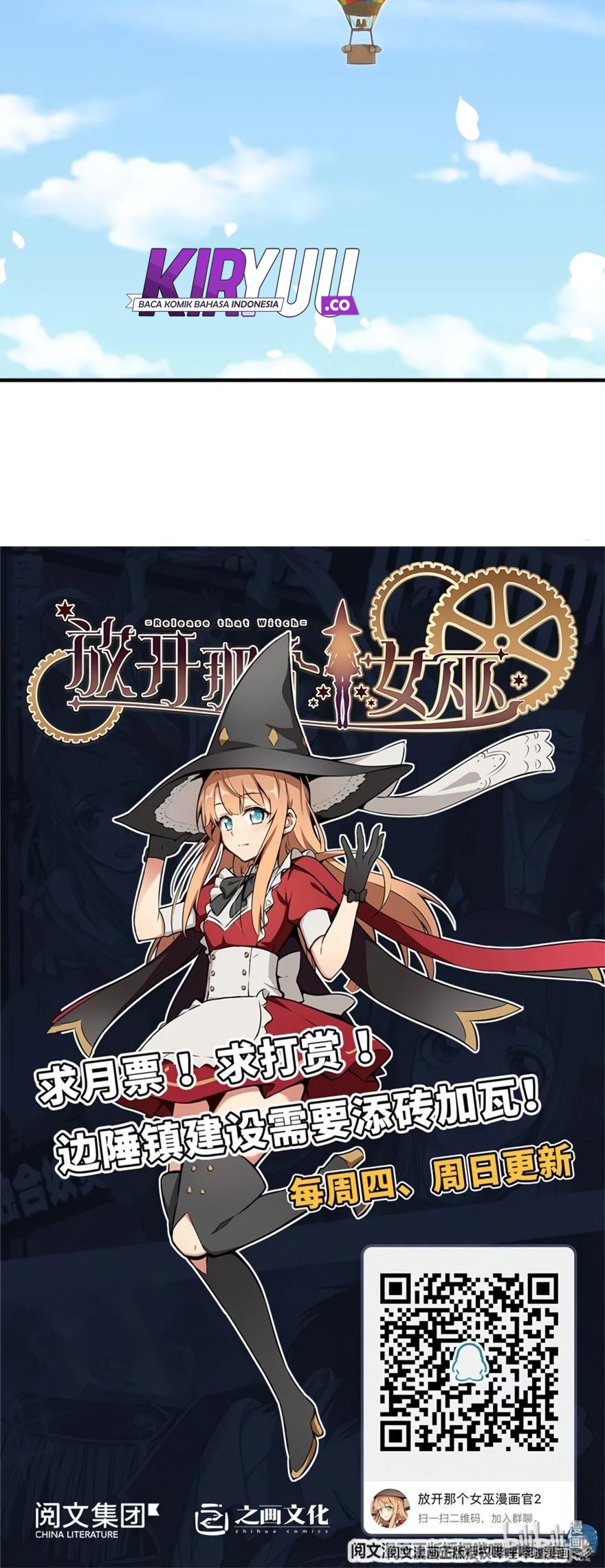 Release That Witch Chapter 112 Gambar 43