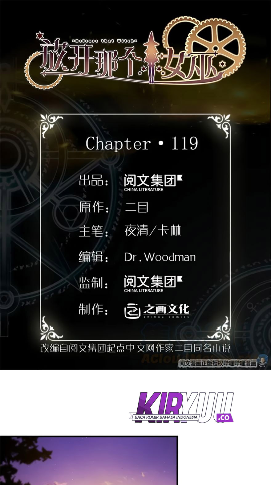 Release That Witch Chapter 119 Gambar 2