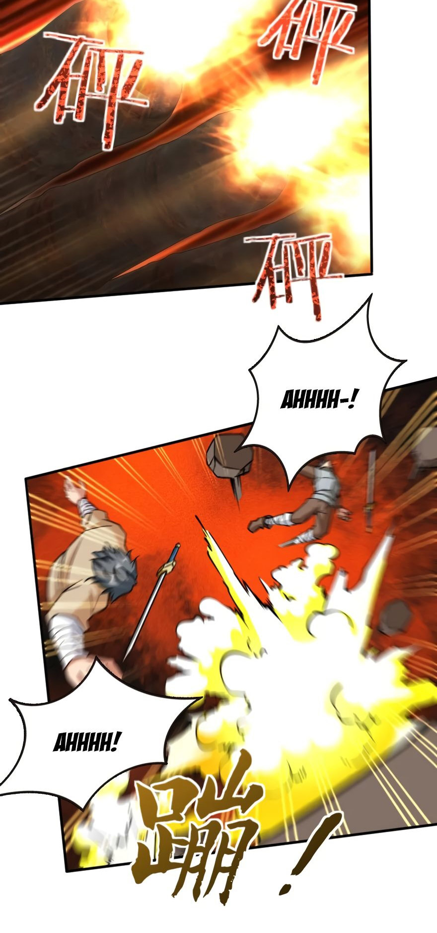Release That Witch Chapter 124 Gambar 3