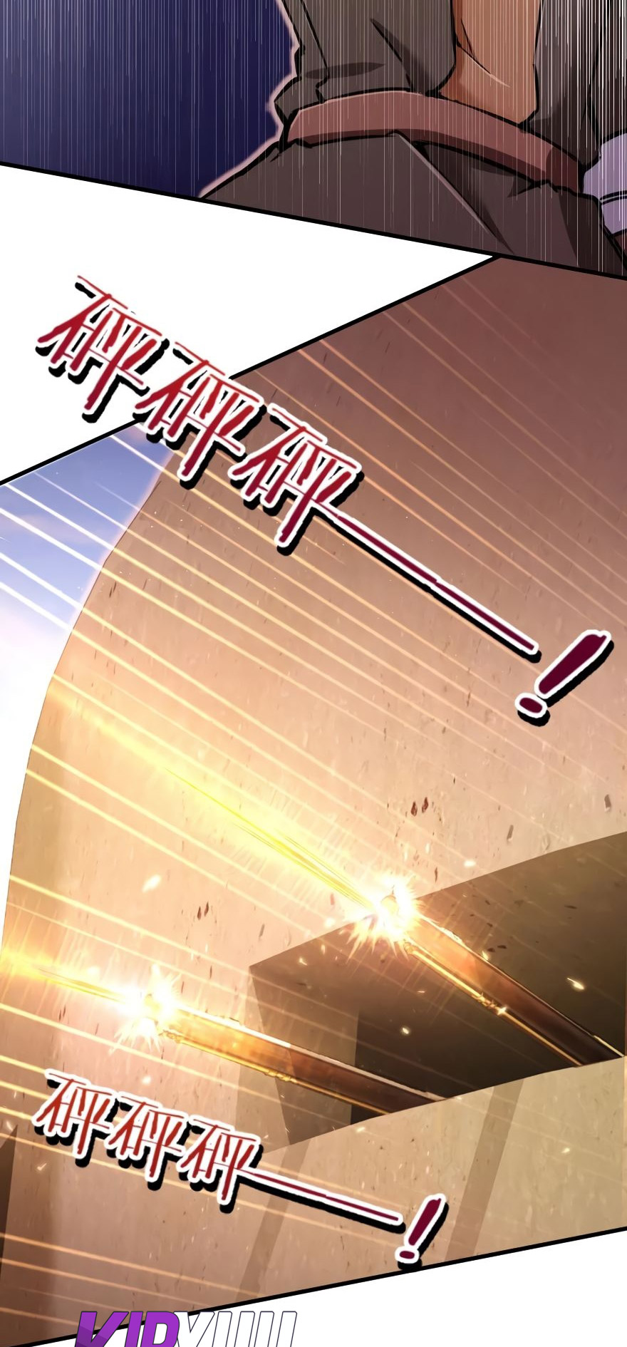 Release That Witch Chapter 124 Gambar 10