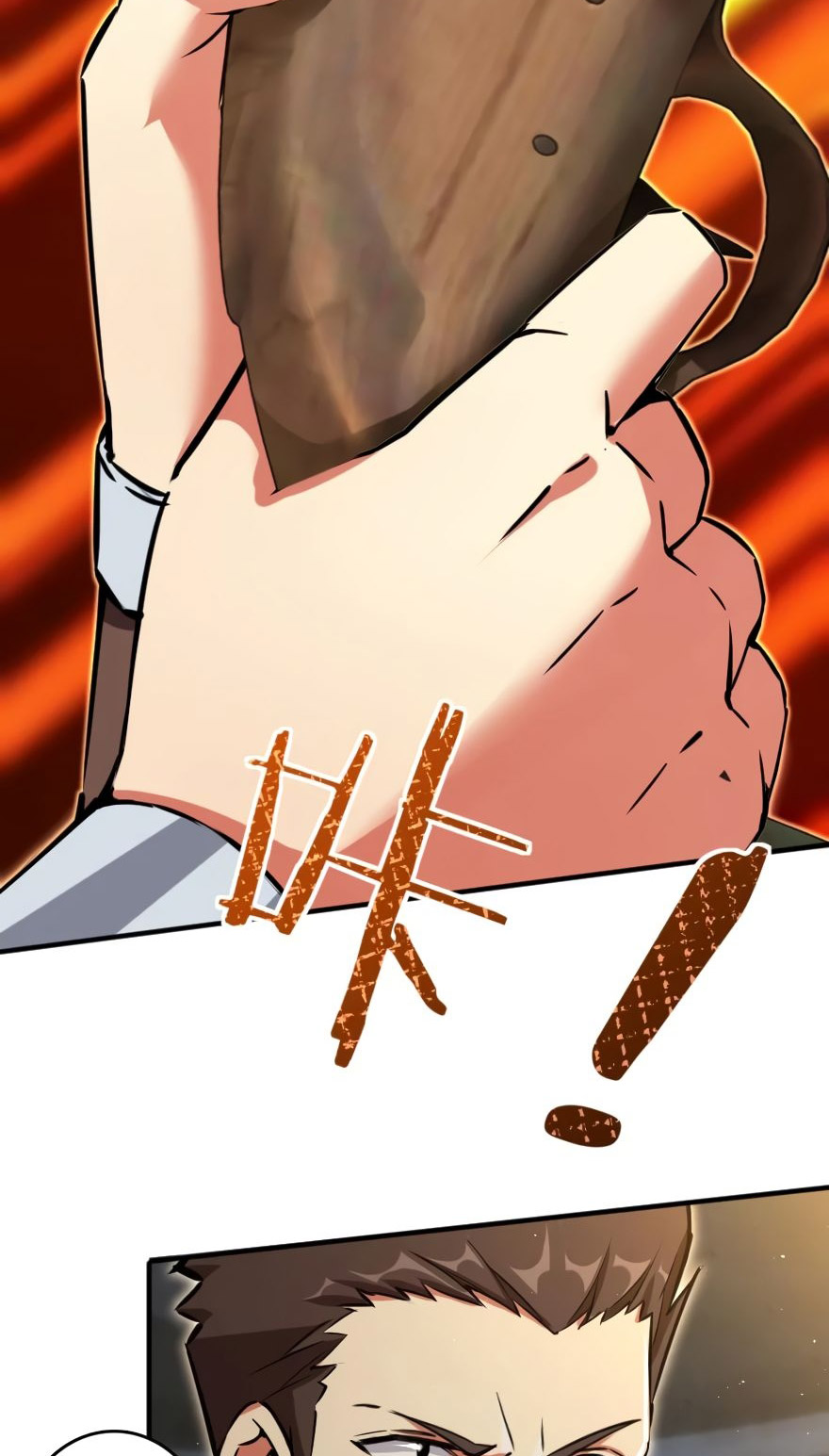 Release That Witch Chapter 124 Gambar 13